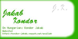 jakab kondor business card